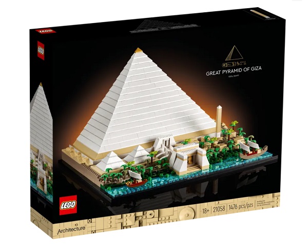レゴ　ギザの大ピラミッド